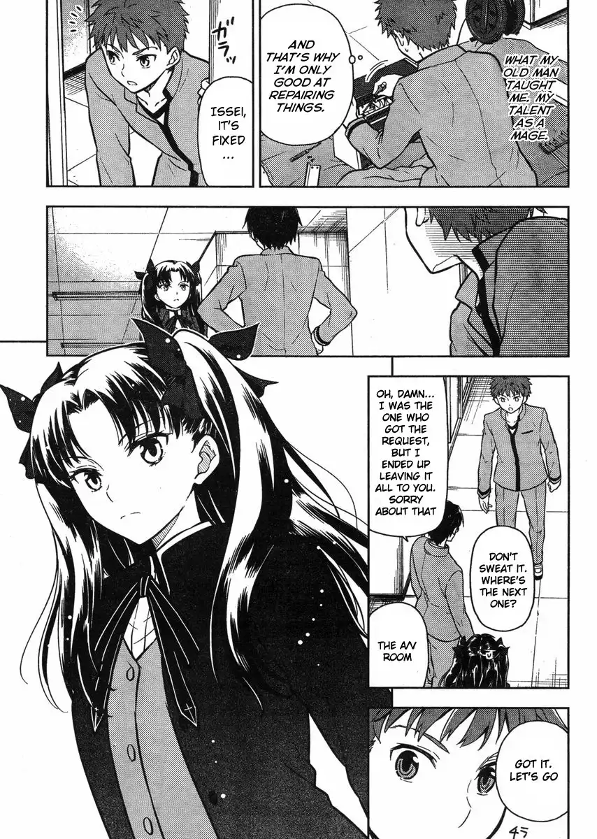 Fate/Stay Night - Heaven's Feel Chapter 1 32